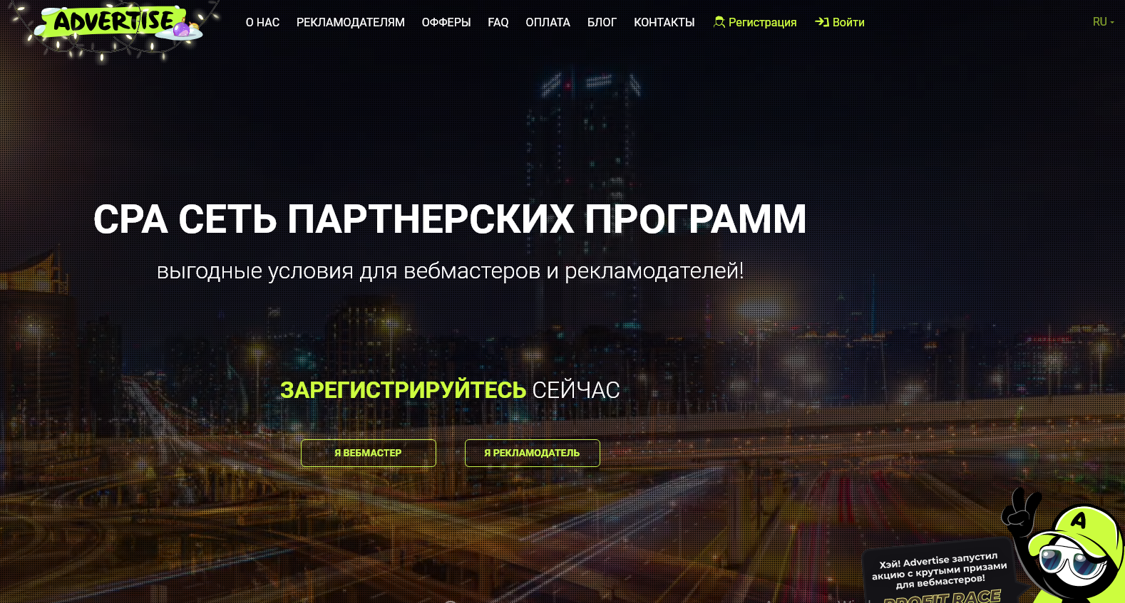 Зарабатывать на яндекс дзен 1864315232