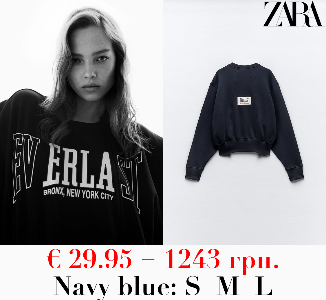 EVERLAST® X ZARA PLUSH SWEATSHIRT