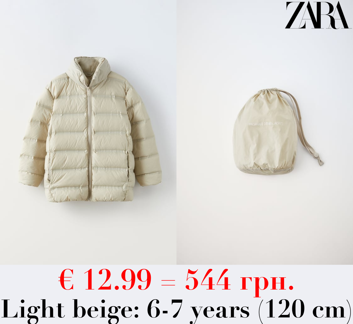 EXTRA LIGHT PUFFER FEATHER DOWN JACKET