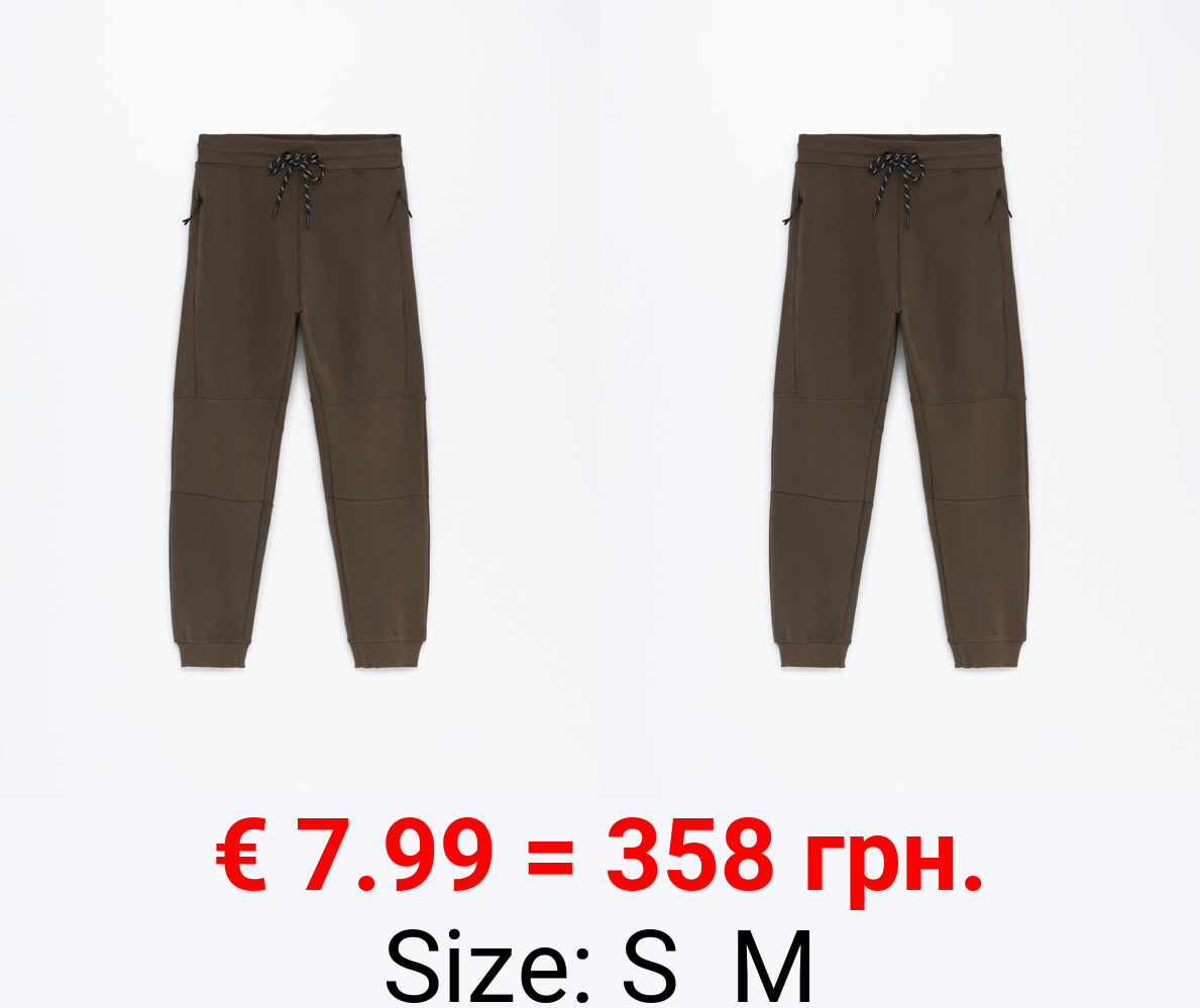 Plush jogging trousers