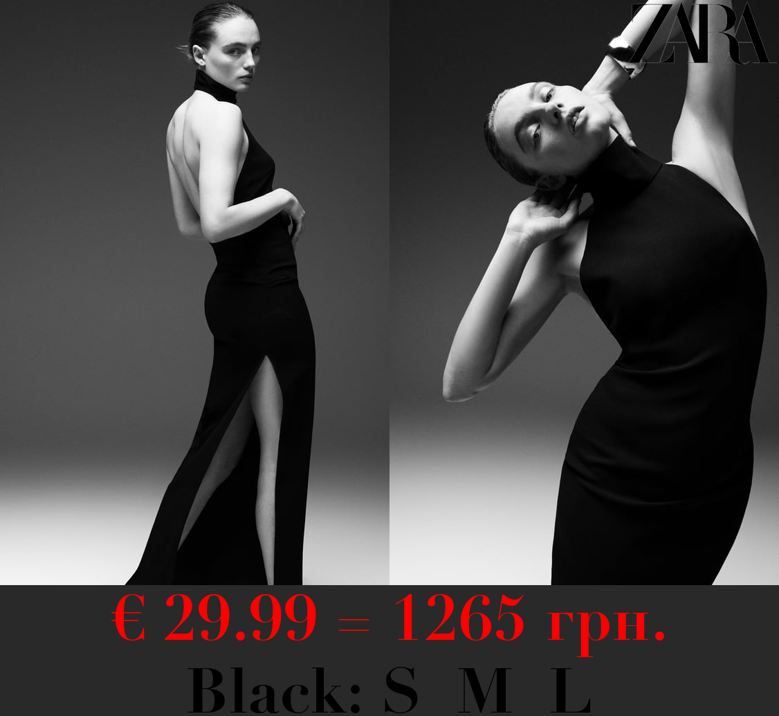 ZW COLLECTION LONG HALTER NECK DRESS