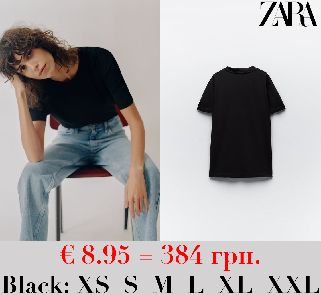 COTTON T-SHIRT WITH ENZYME FINISH