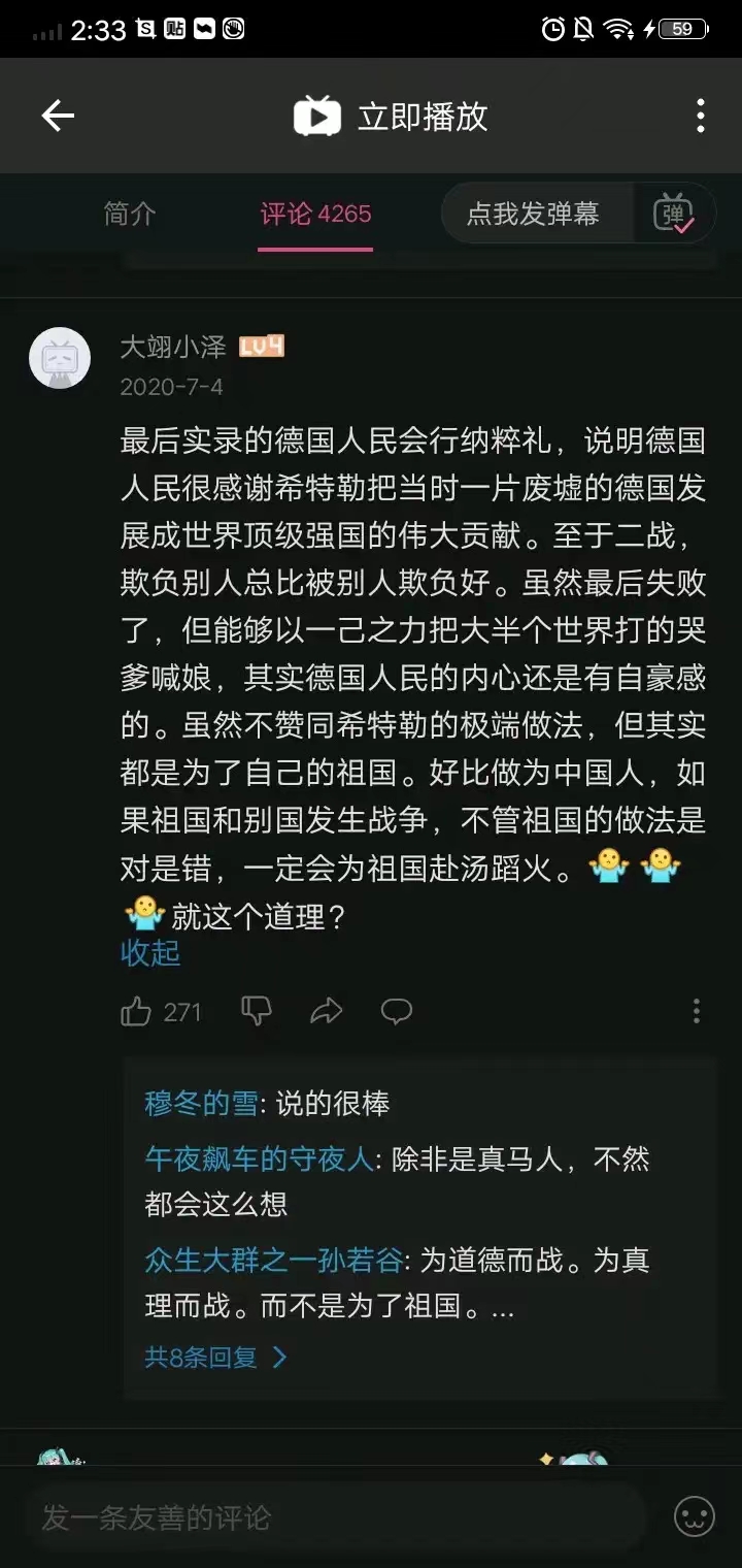 https://telegra.ph/file/643a34312a4a8cb10c7e1.jpg