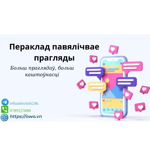Пераклад павялічвае прагляды - Наш пераклад забяспечвае больш шырокі даступ да вашых матэрыялаў, павялічваючы колькасць праглядаў па ўсім свеце.