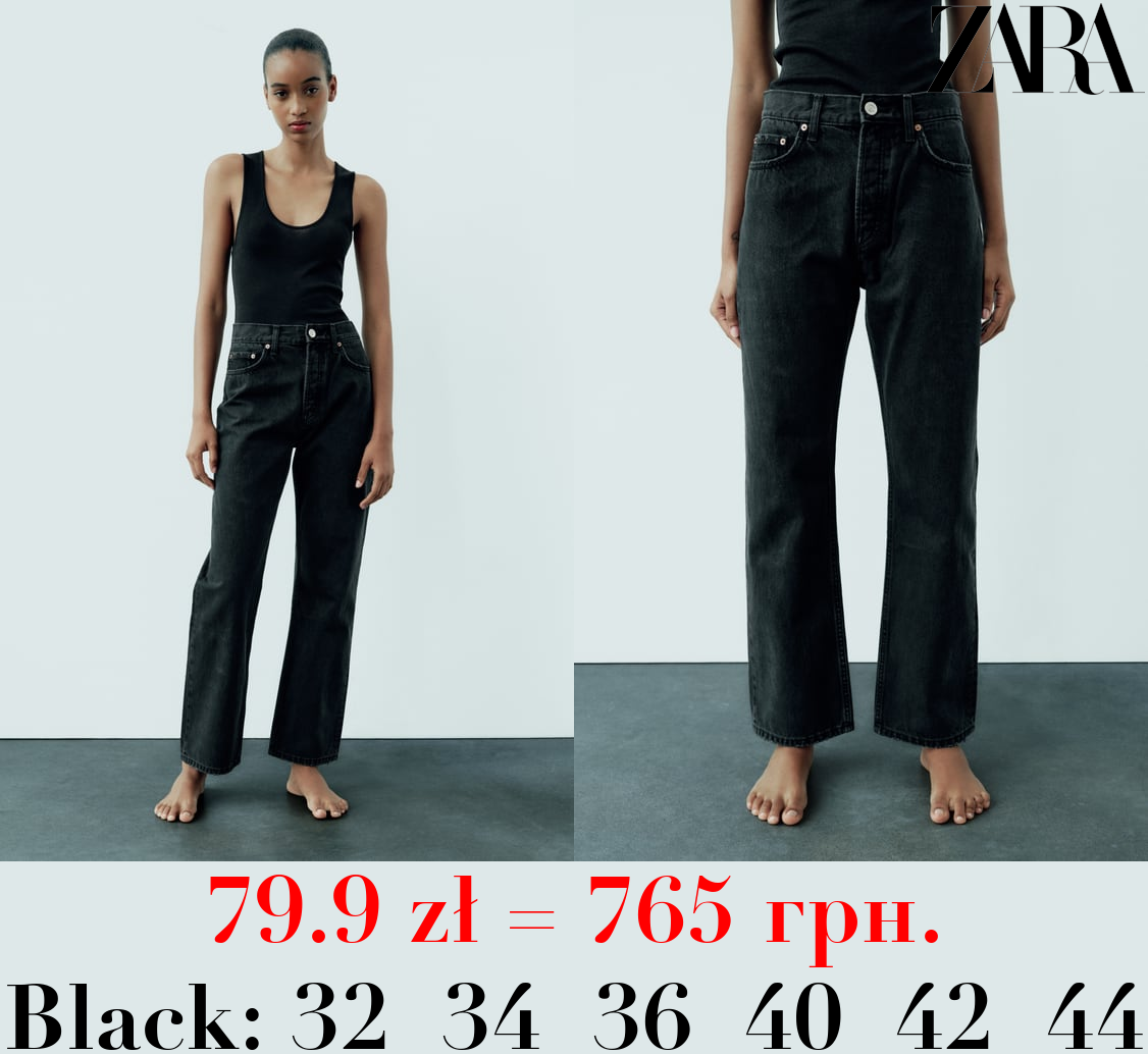 TRF STRAIGHT-LEG MID-RISE JEANS