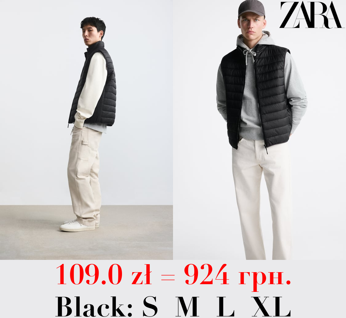 LIGHTWEIGHT PUFFER GILET