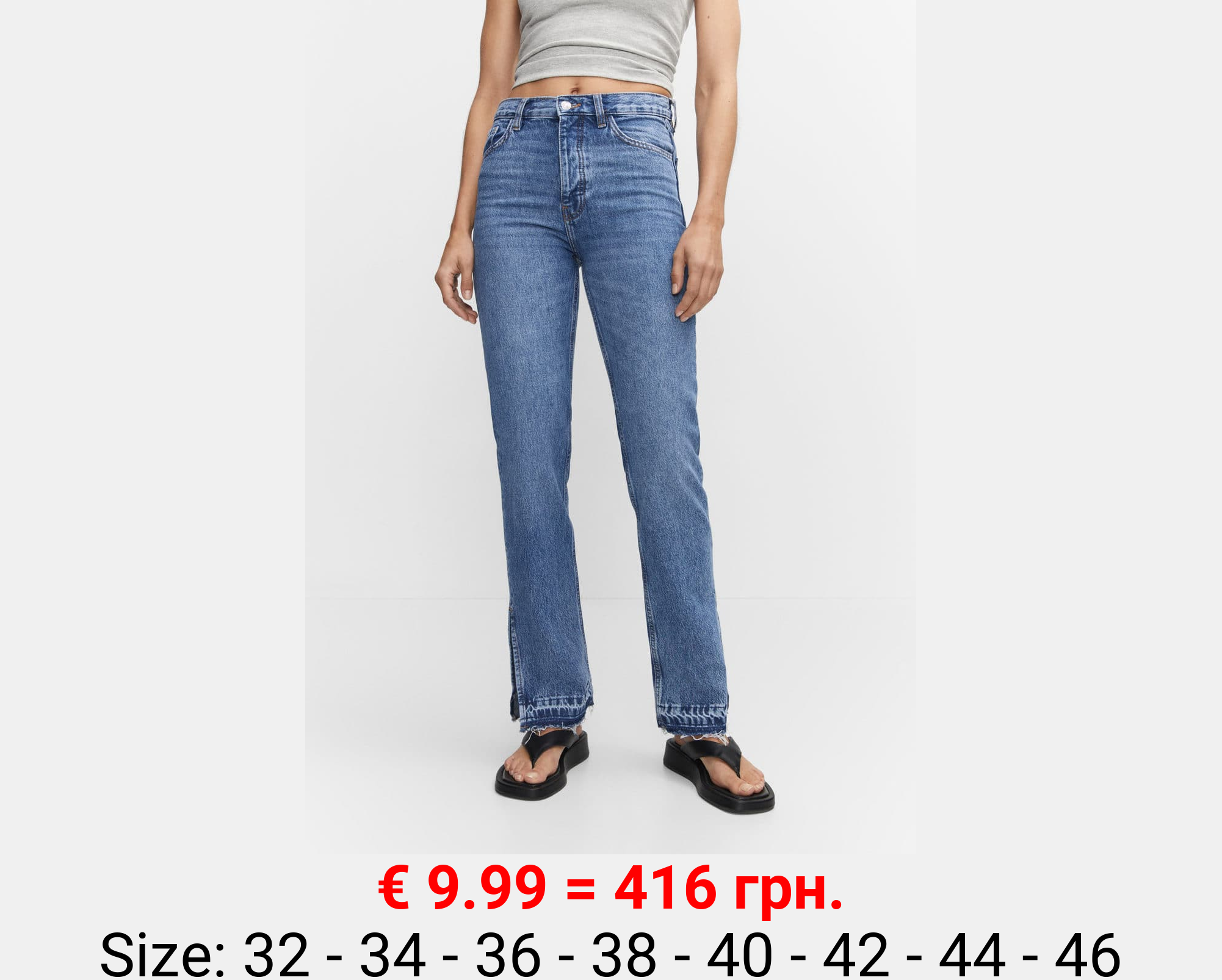 Jeans rectos tiro alto aberturas