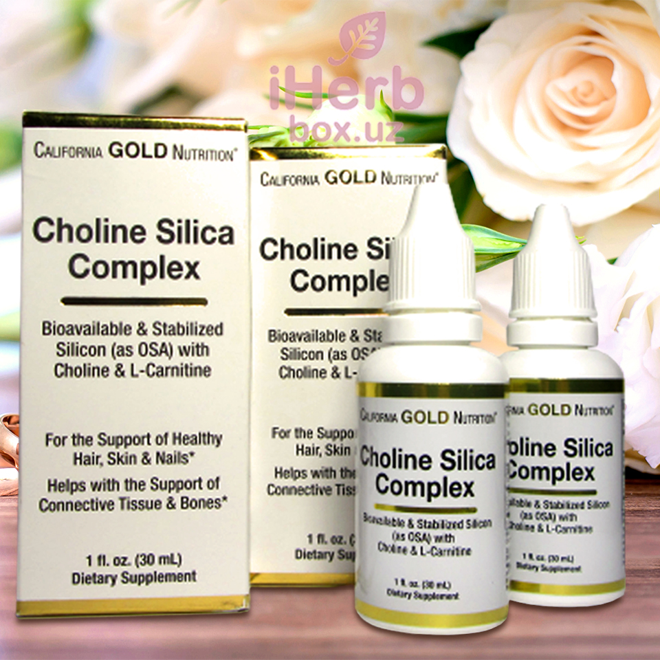 Choline silica complex california gold