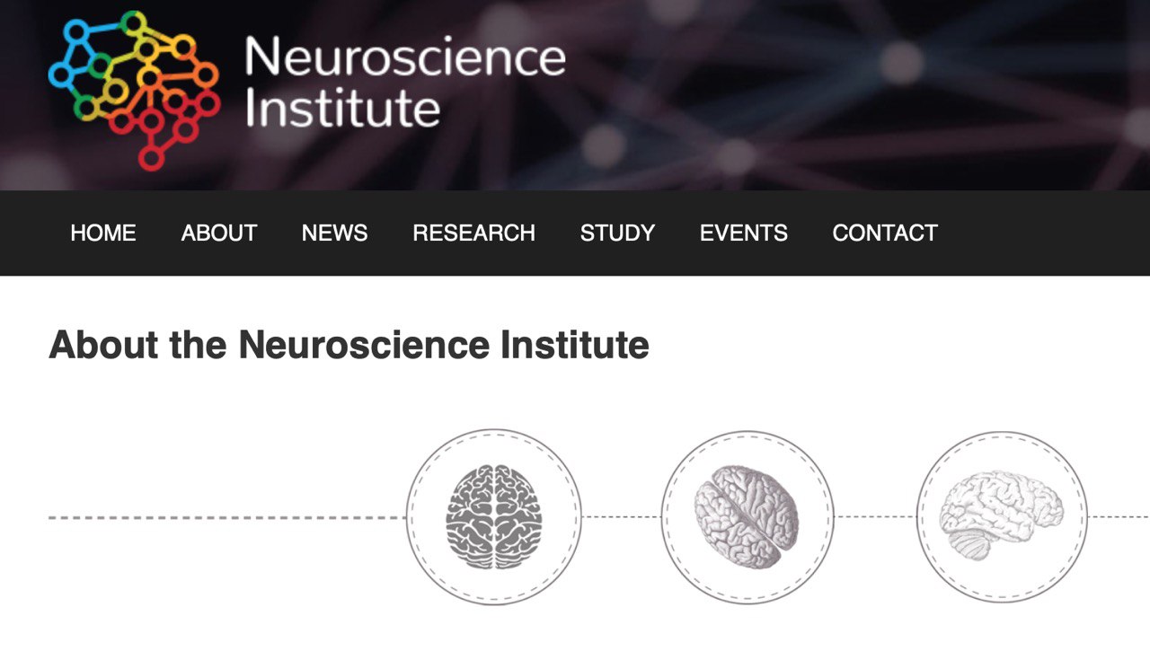 Институт нейронауки
