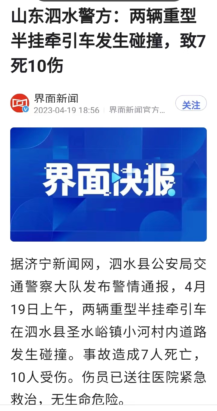 https://telegra.ph/file/64472bd30e492dcd7c26b.jpg