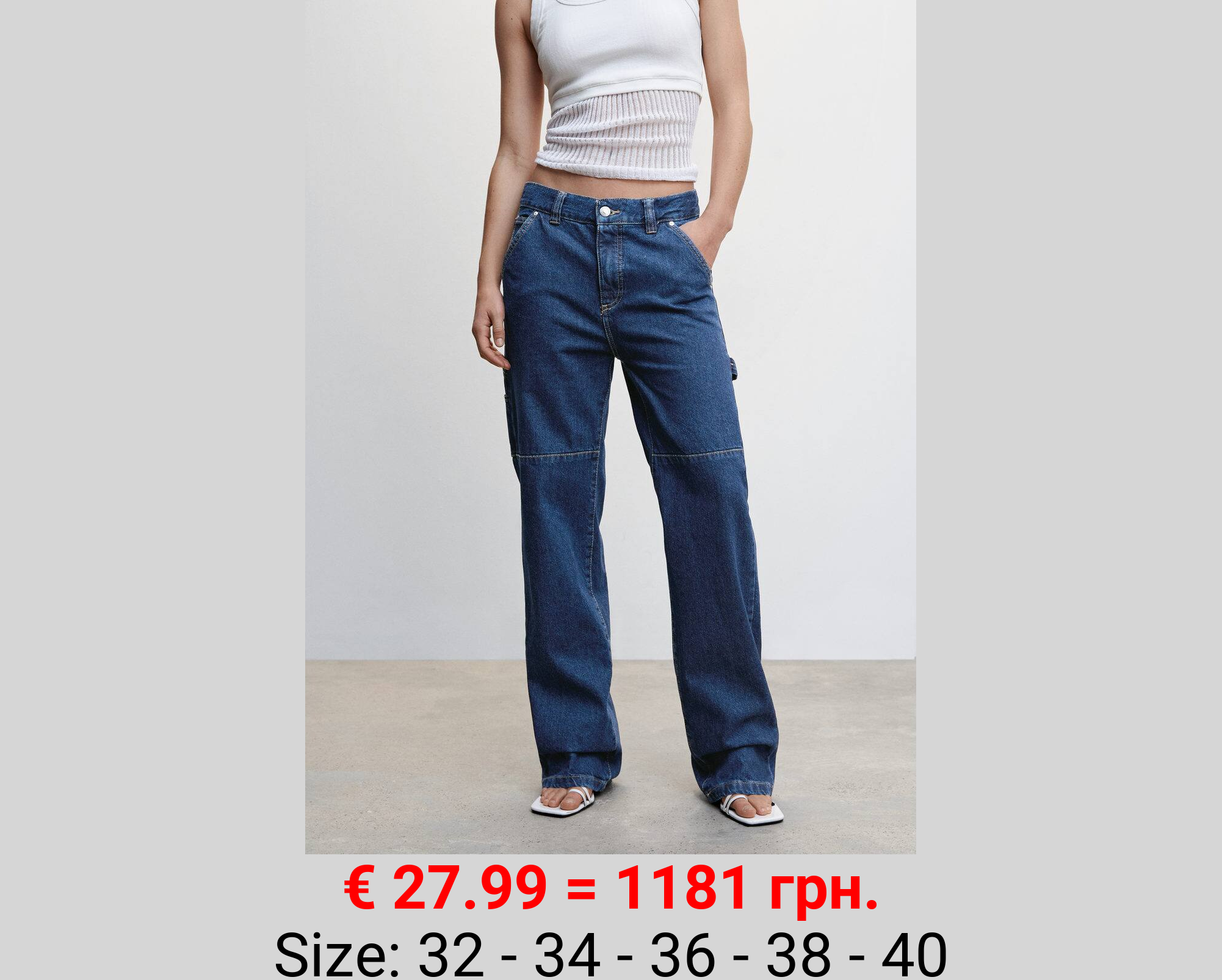 Jeans cargo carpenter