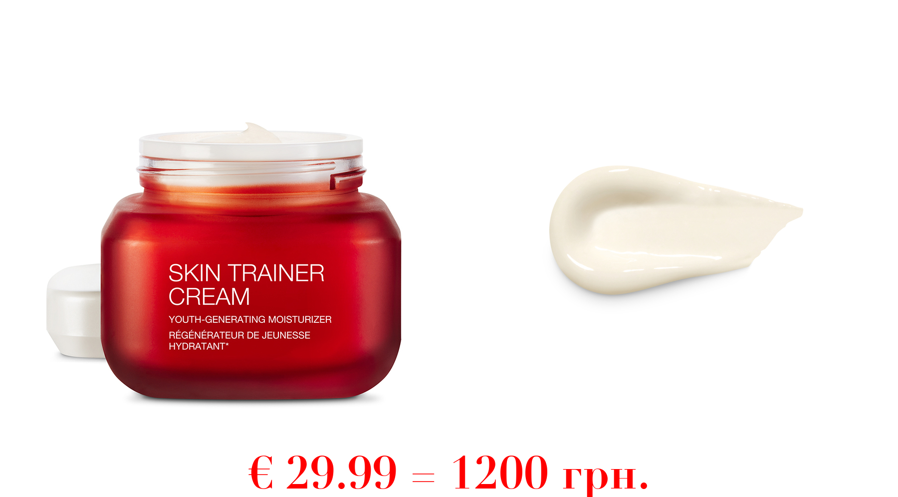 skin trainer creamGesichtscreme, die die Hydratation anregt und die Haut in jedem Alter in Form hält