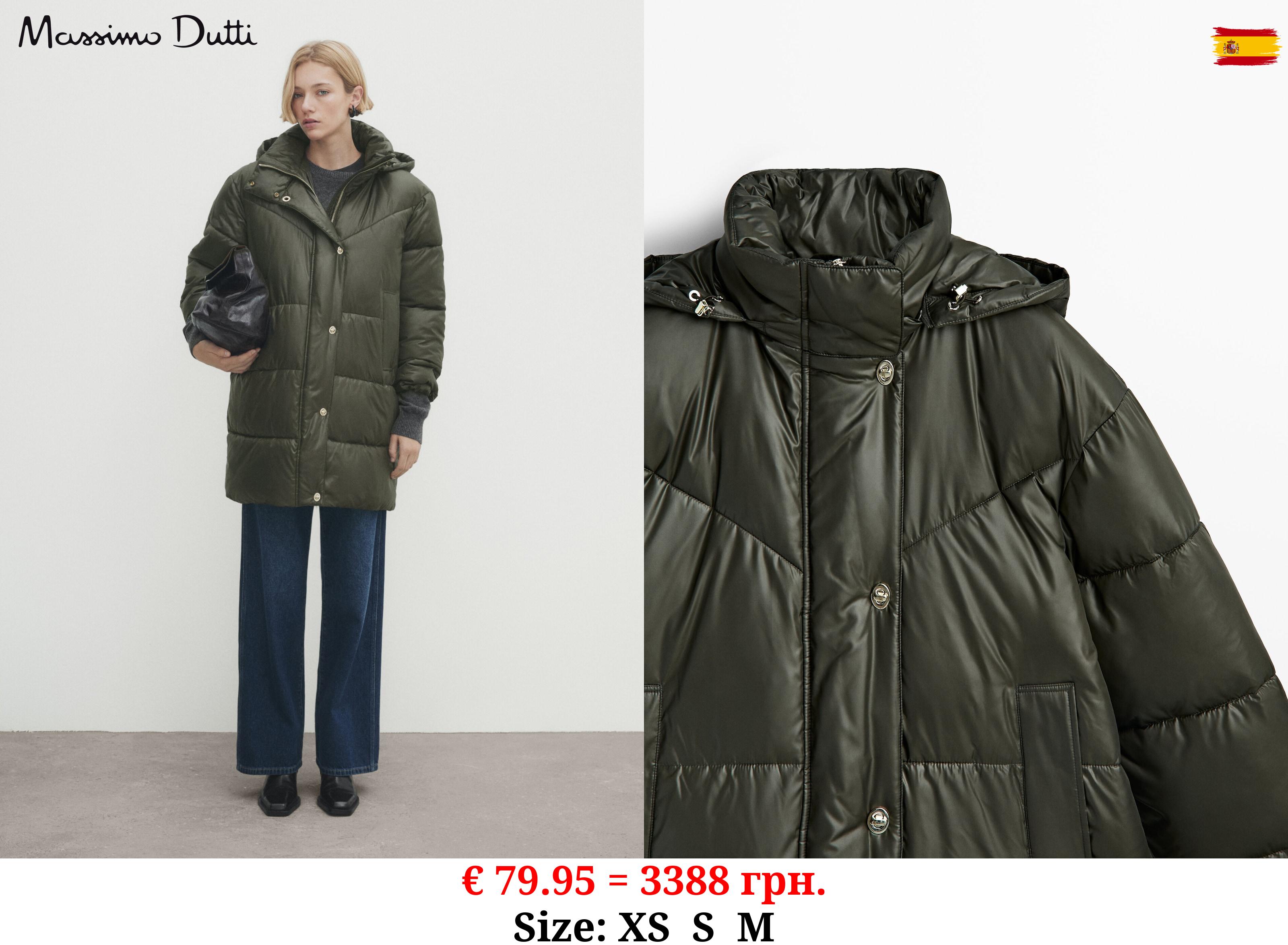 Hooded puffer jacket with gold buttons KHAKI