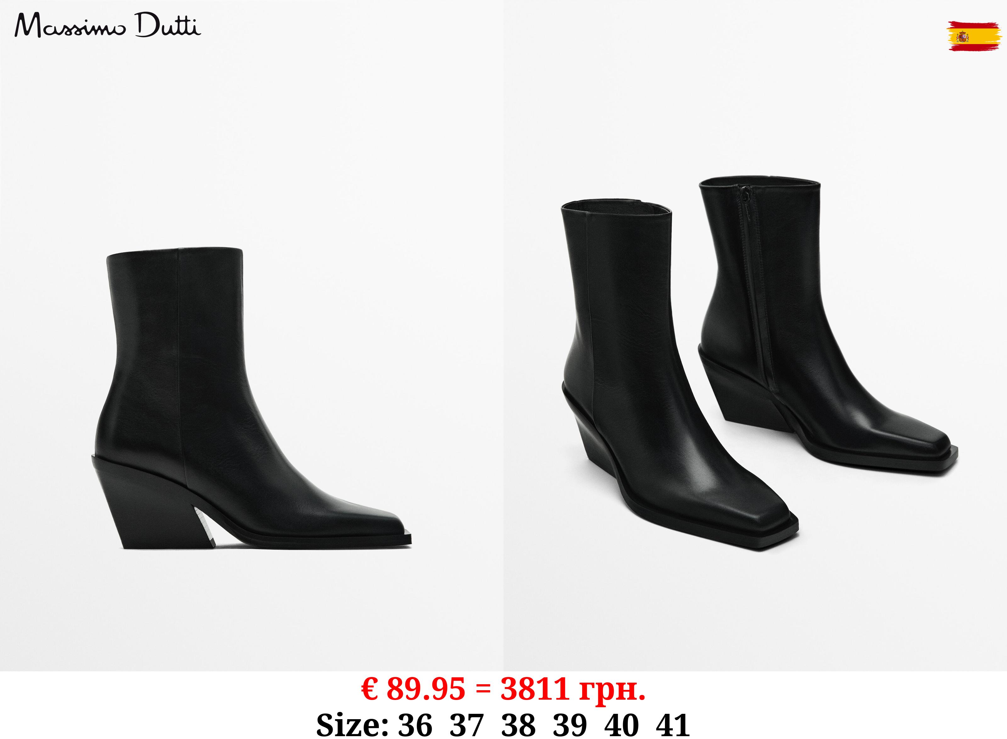 Leather high heel ankle boots BLACK