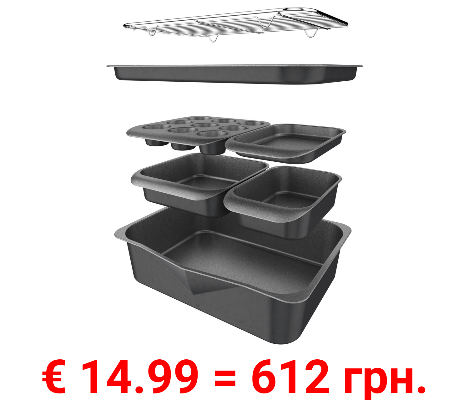 ERNESTO® Backformen-Set