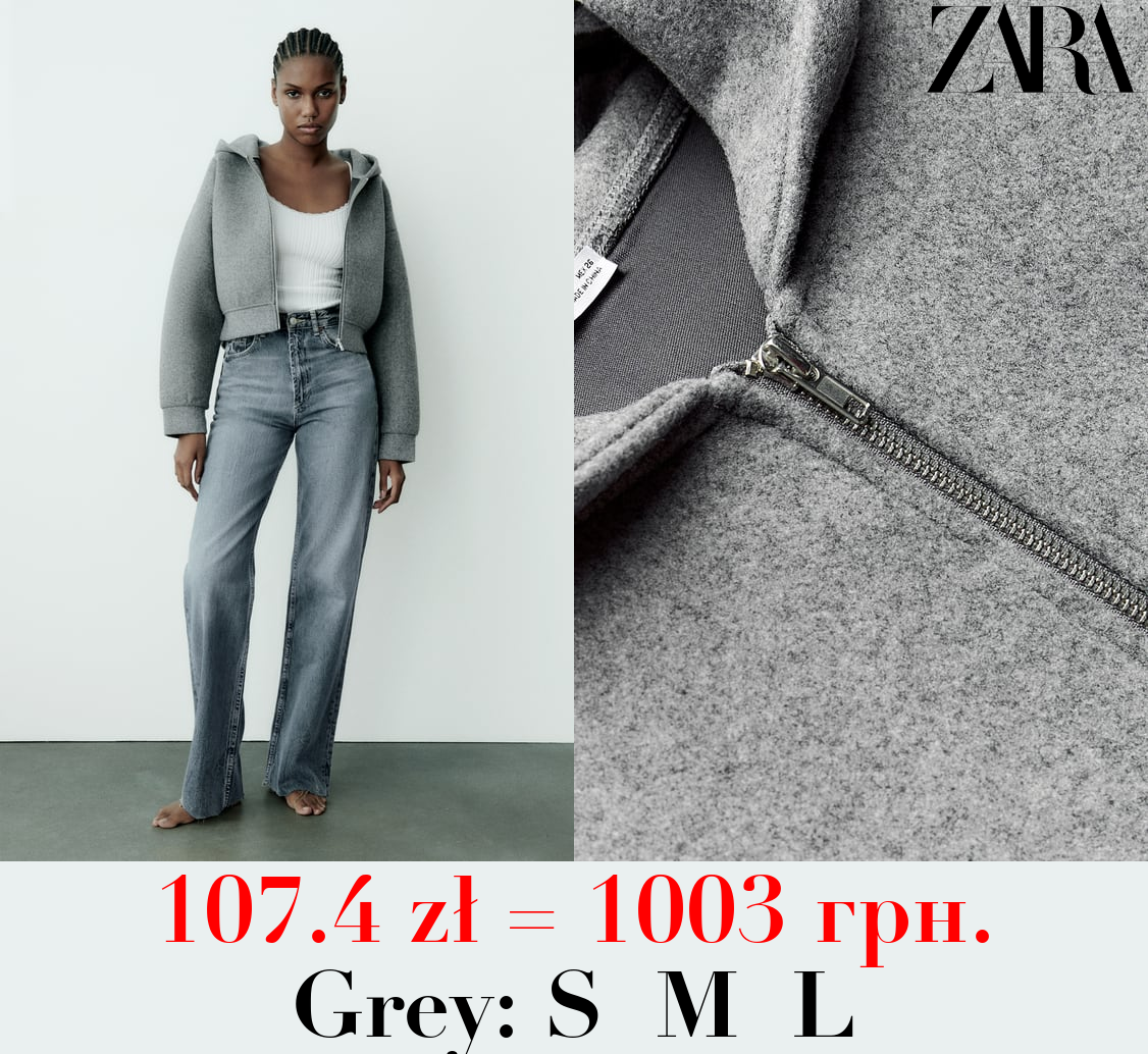 SOFT NEOPRENE-EFFECT BOMBER JACKET