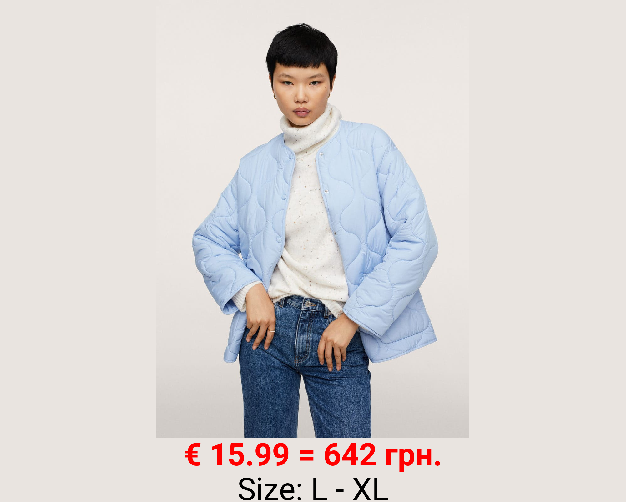 Anorak acolchado cinturón