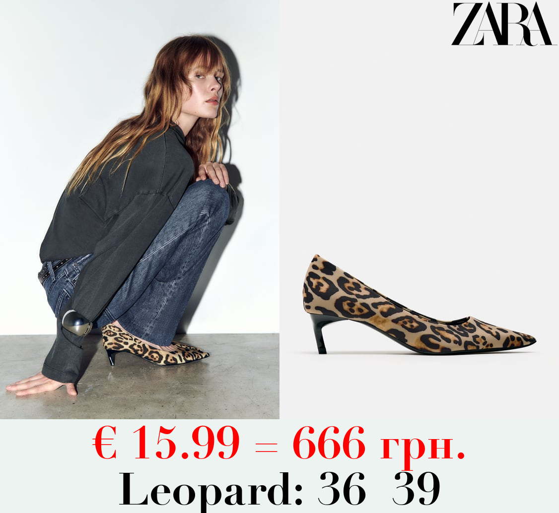 ANIMAL PRINT KITTEN-HEEL SHOES