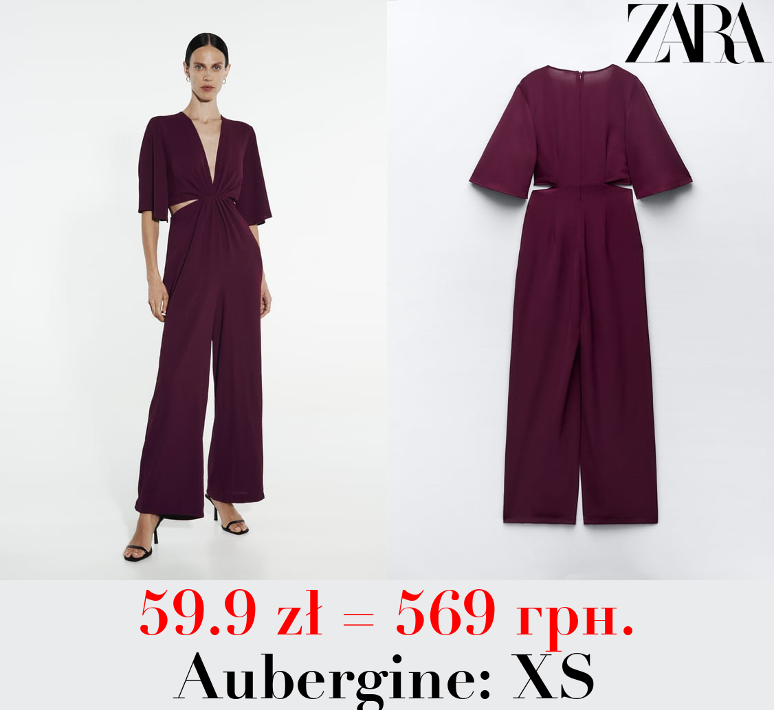 CUT-OUT JUMPSUIT