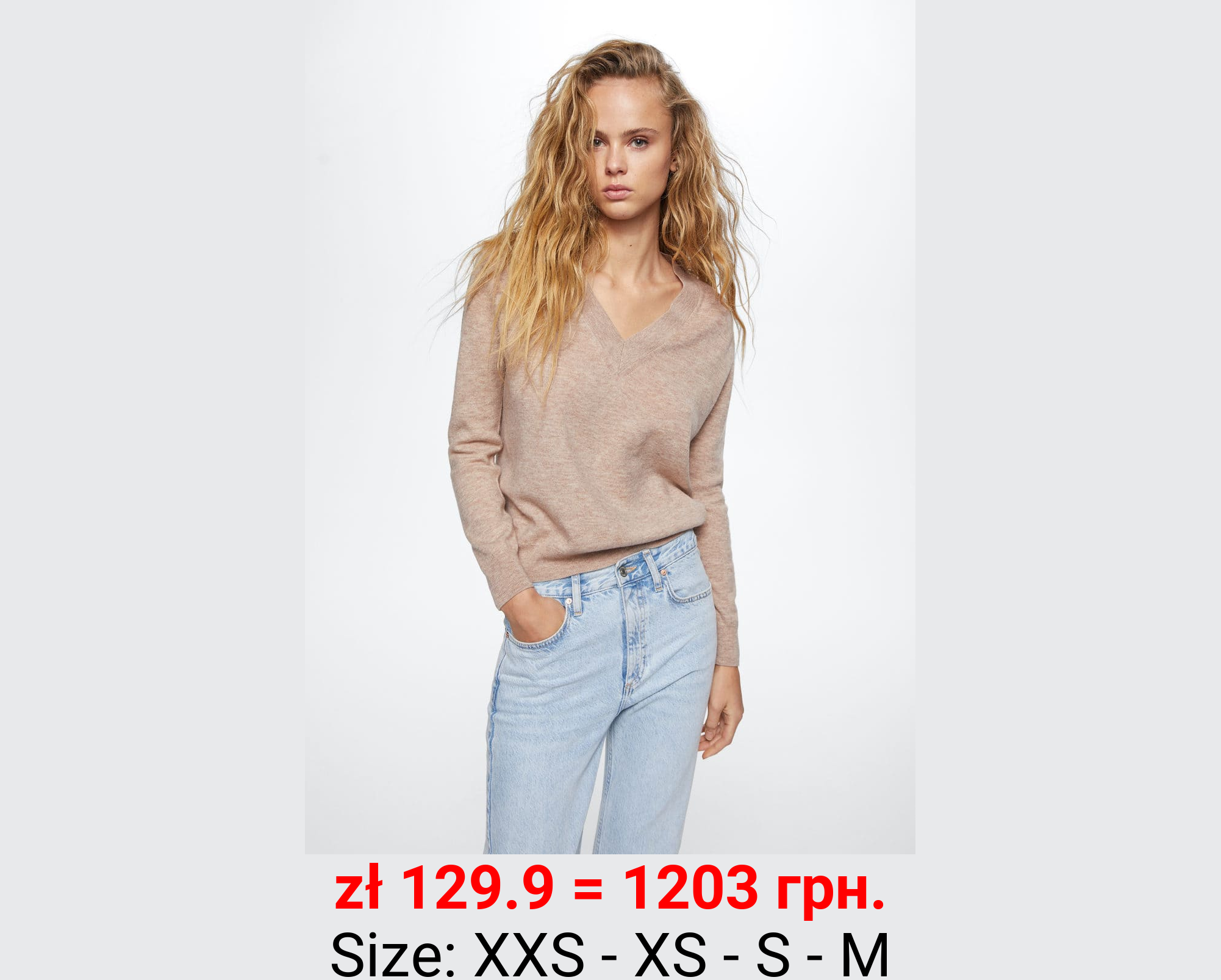 Jersey 100% lana cuello pico