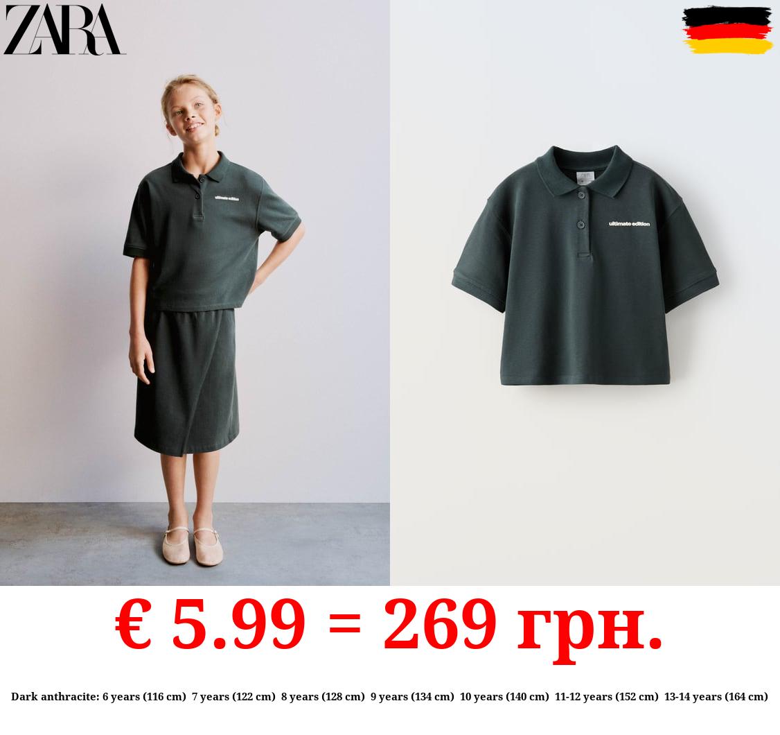 POLO SHIRT AND SKIRT CO-ORD