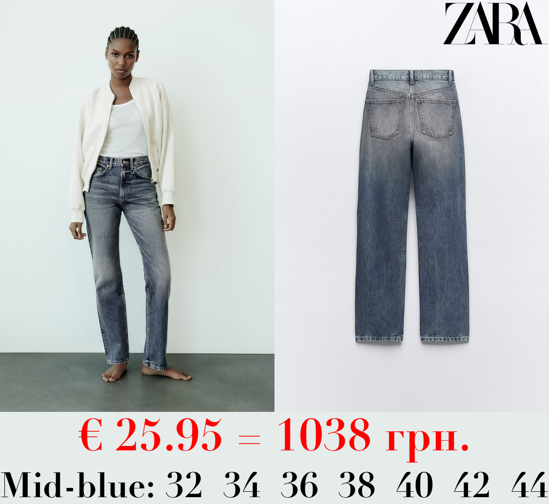 HIGH-RISE STRAIGHT-FIT TRF JEANS