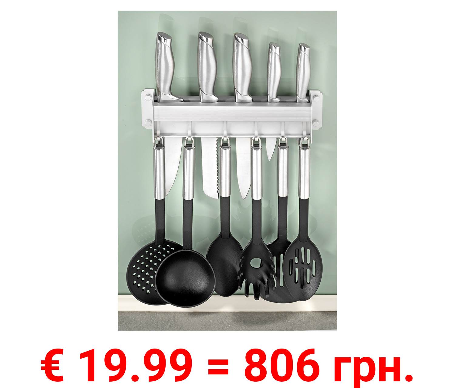 Esmeyer Küchenhelferset 12tlg. mit Wandhalterung