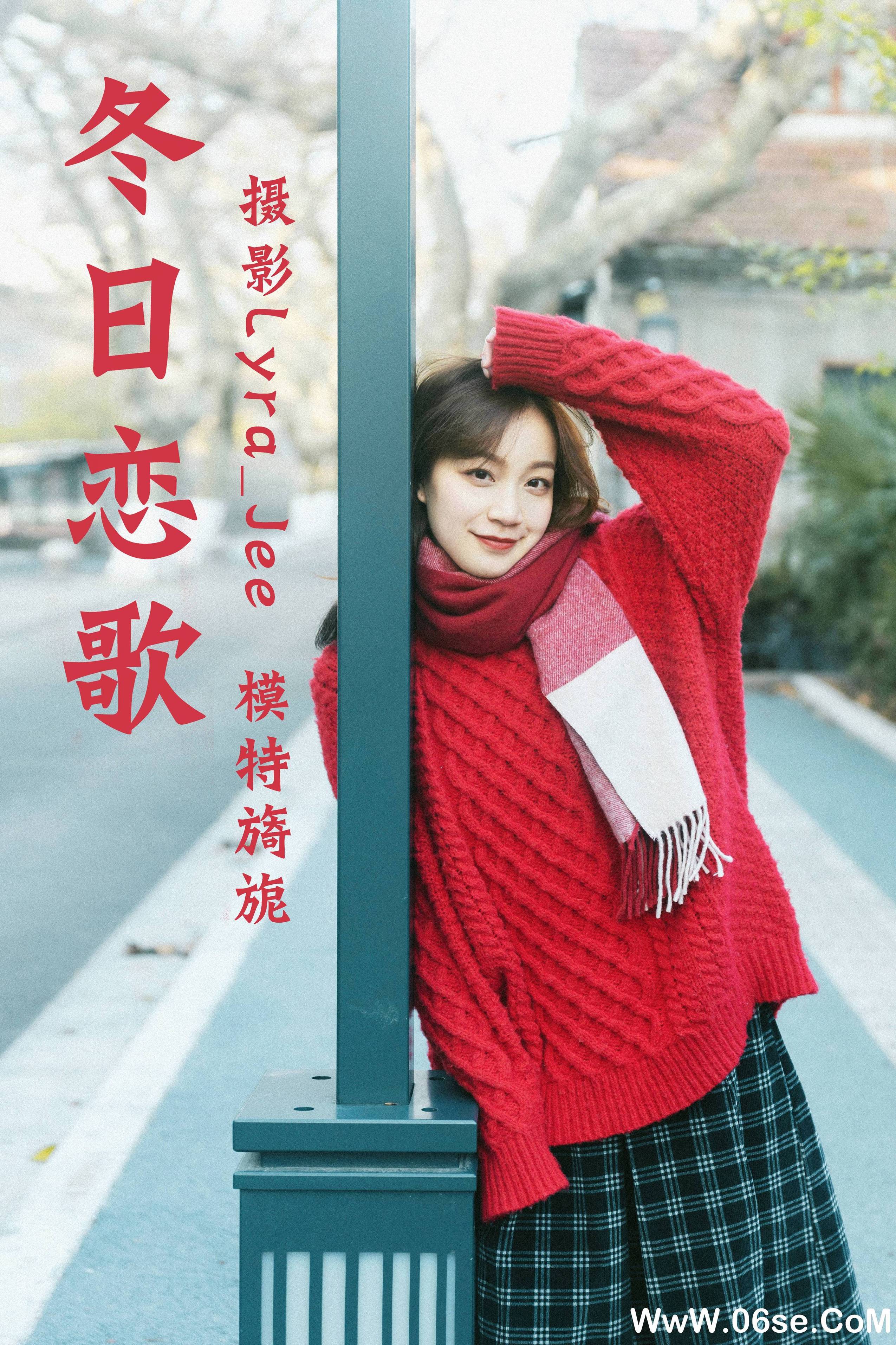 [YITUYU艺图语]2021.04.30 冬日恋歌 旖旎[27P／589MB]-六色网
