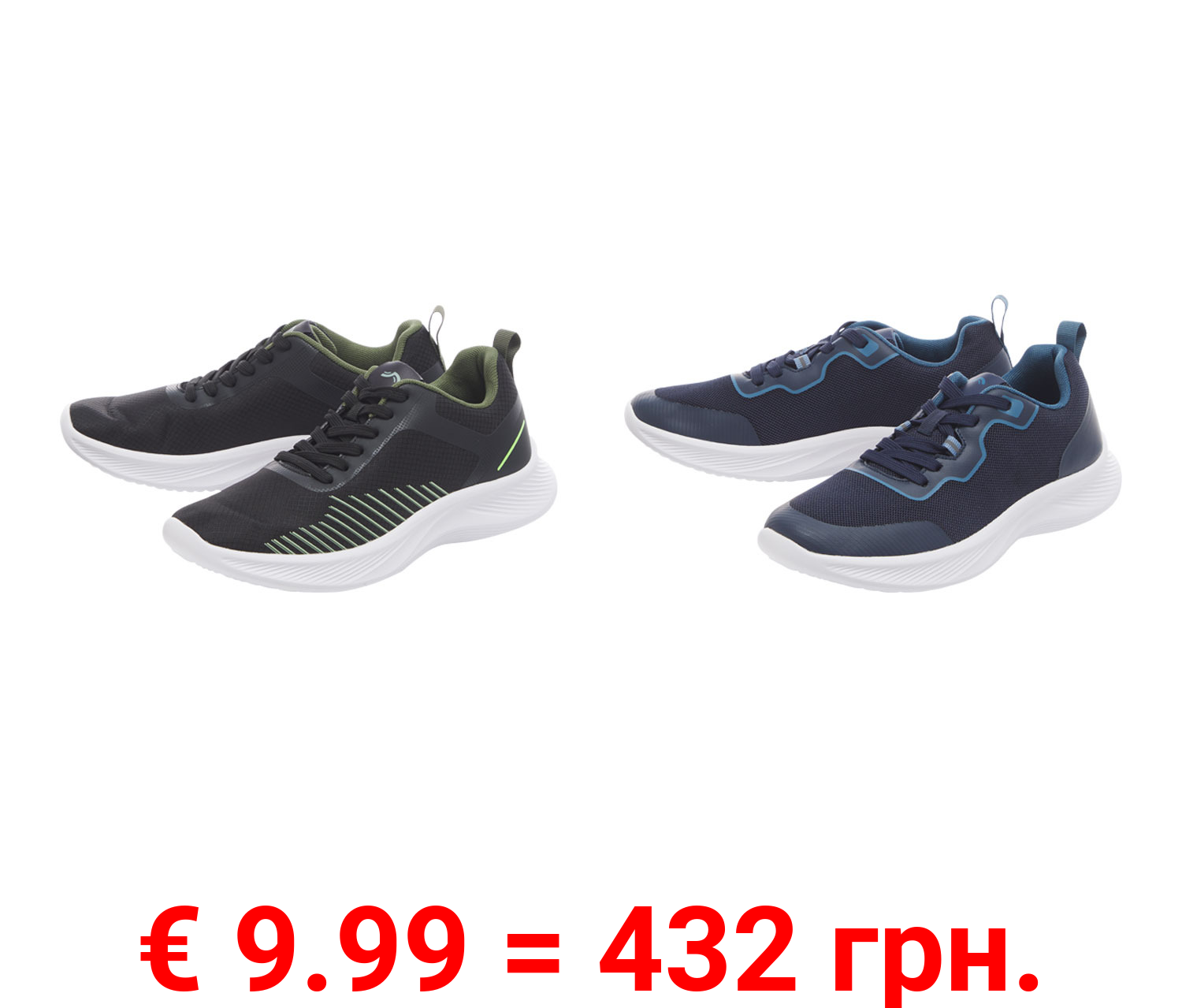 CRIVIT Herren Sportschuhe mit Zungen- und Schaftrandpolsterung