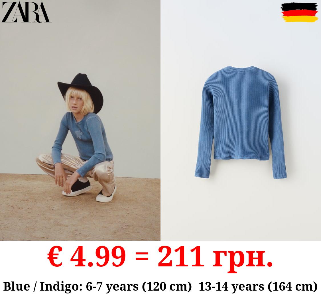 RIBBED T-SHIRT WITH STUDS