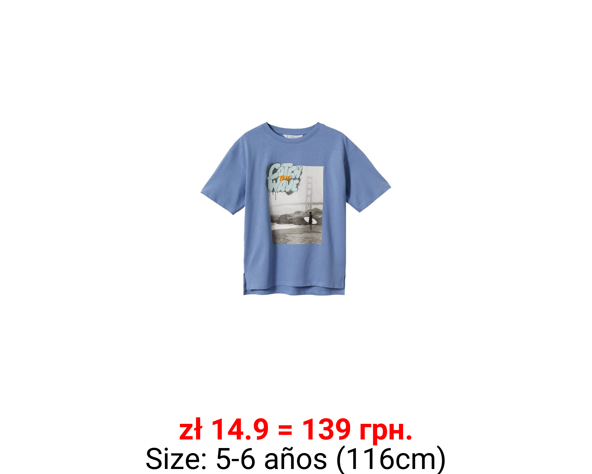 Camiseta estampada algodón