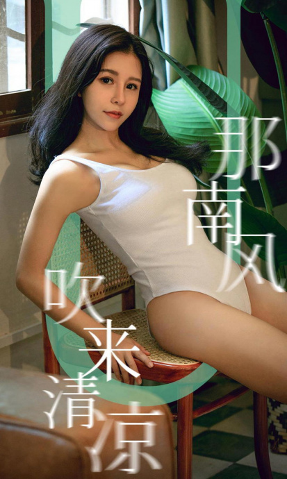 [Image: 647f1fdc61b2cc31caf90.jpg]