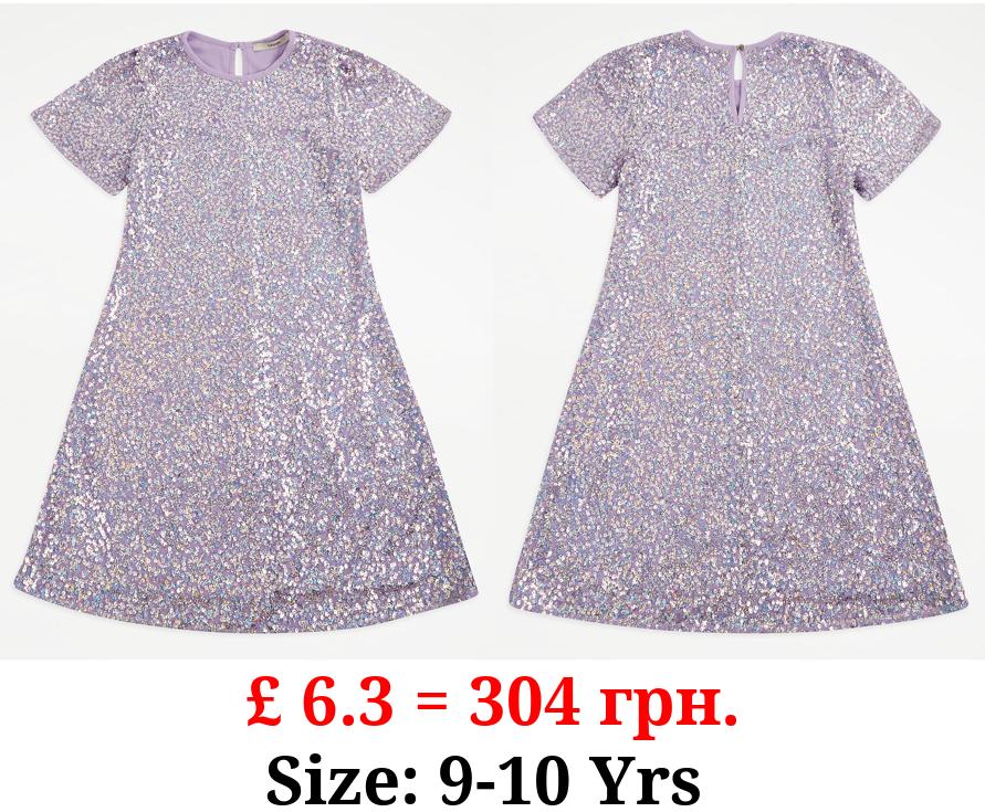 Lilac Sequin Party Dress
