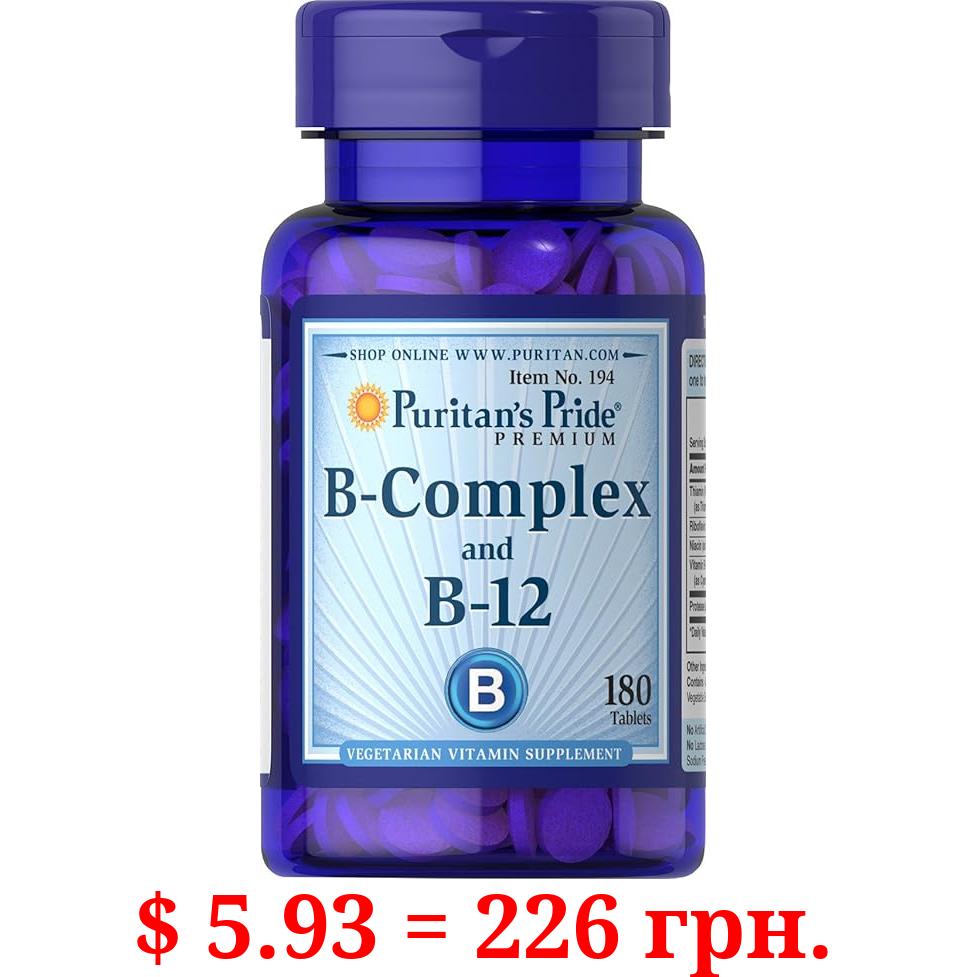 Puritan's Pride Vitamin B-Complex and Vitamin B-12, 180 Count