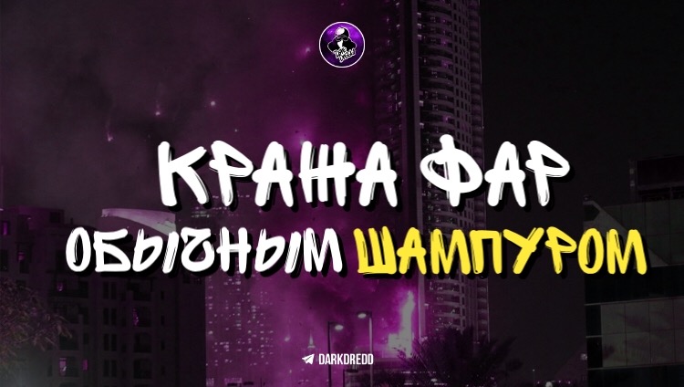 Заработок На Новый Год Форум