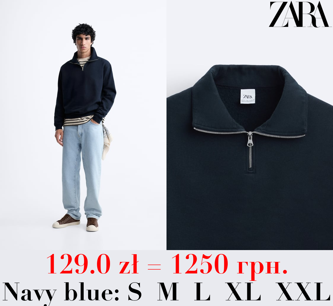 QUARTER-ZIP SWEATSHIRT