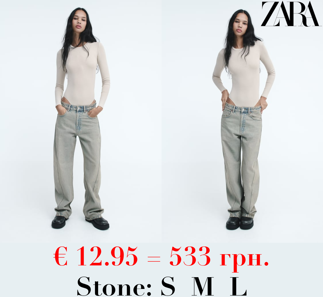 MODAL BODYSUIT WITH LONG SLEEVES