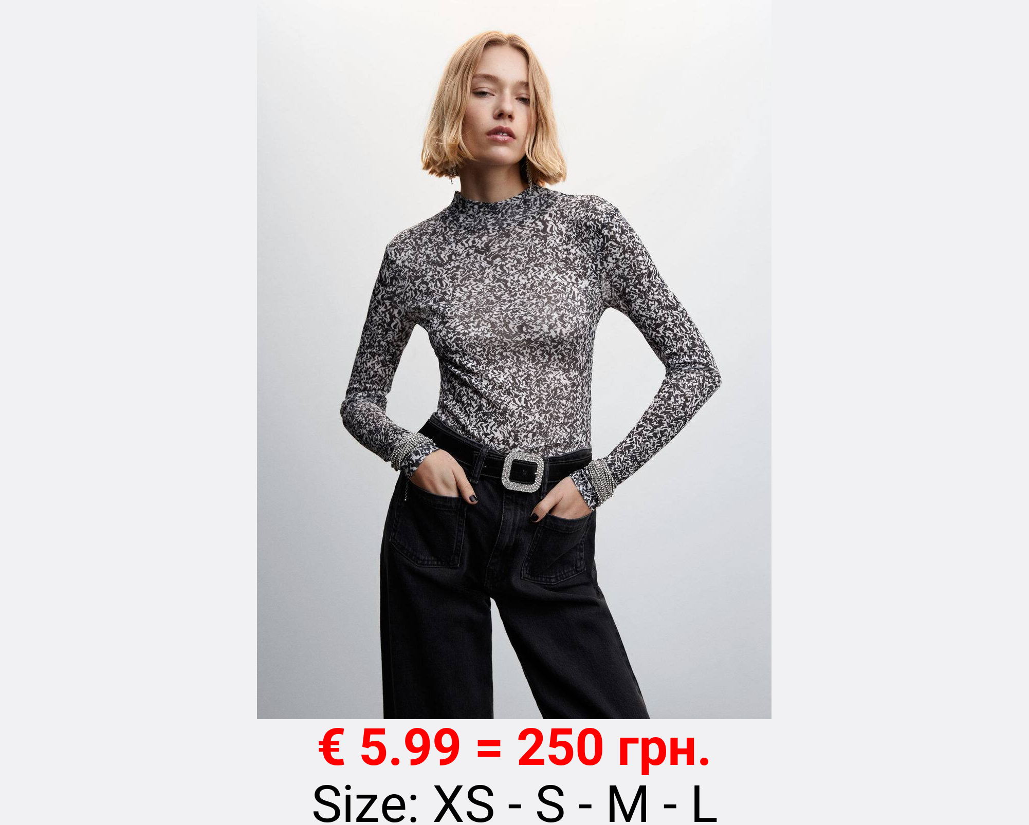 Camiseta manga larga estampada