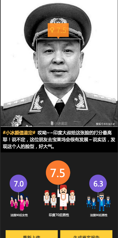 https://telegra.ph/file/6493fe2d314fc000a9b8b.png