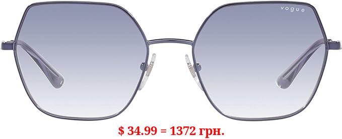 Vogue Eyewear Women's Vo4207s Square Sunglasses