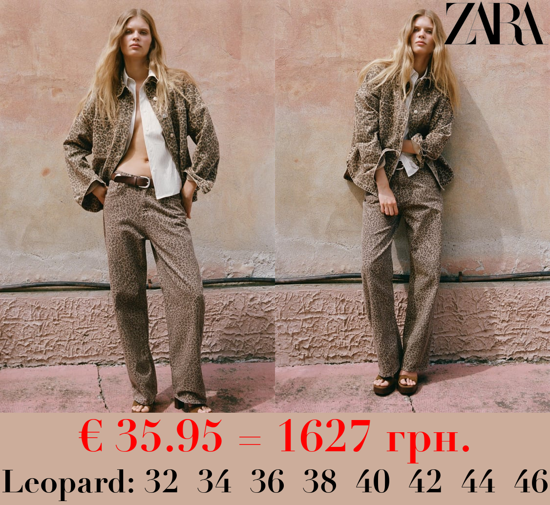 TRF RELAXED FIT HIGH-WAIST ANIMAL PRINT JEANS