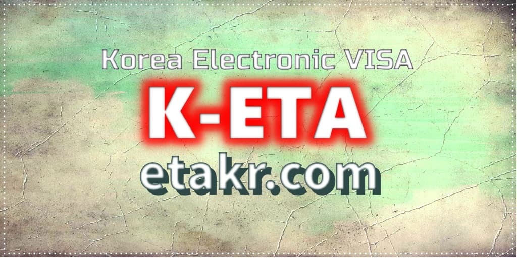 Korea eta viisumi