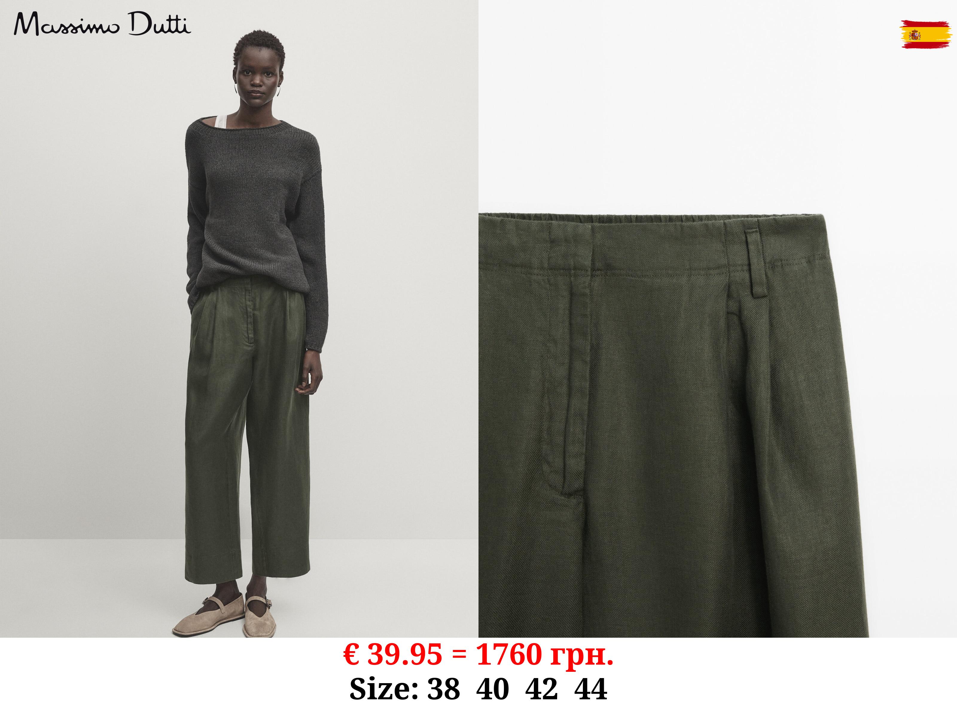 100% linen trousers with double darts DARK GREEN