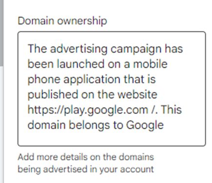 Вывод из бана Google-аккаунта с помощью агентства
