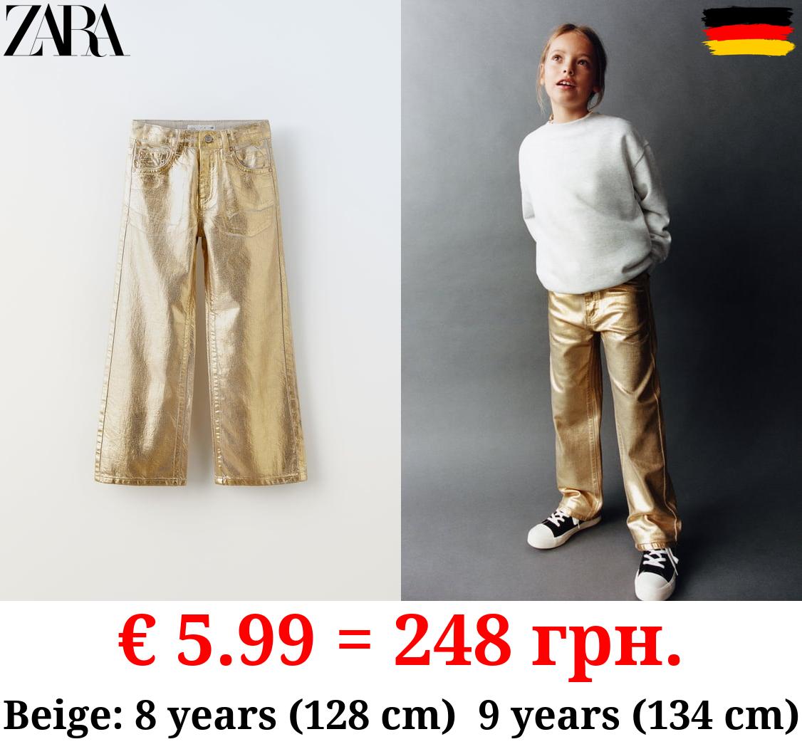 THE GOLDEN JEANS