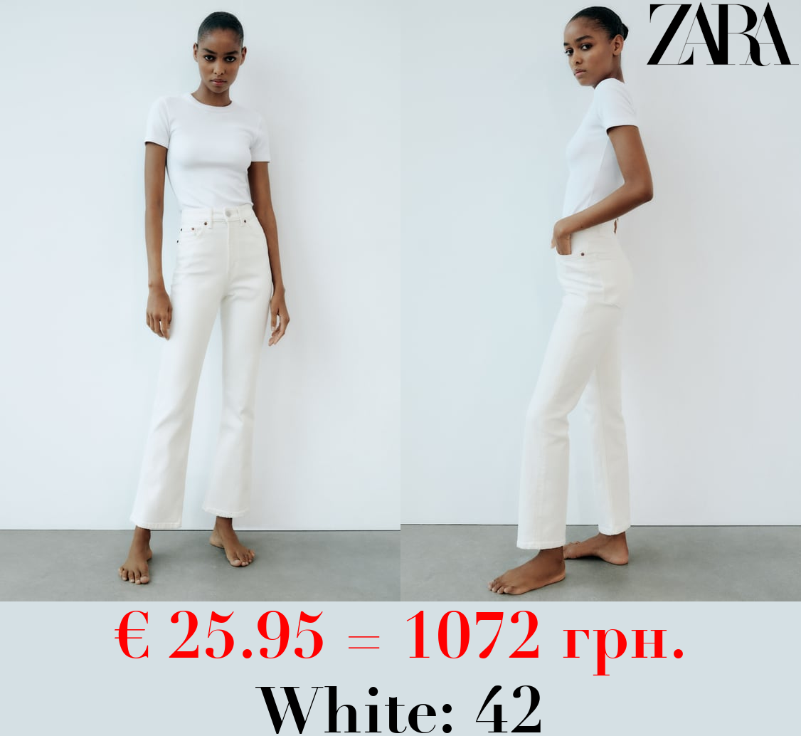 HIGH-RISE STOVE PIPE TRF JEANS