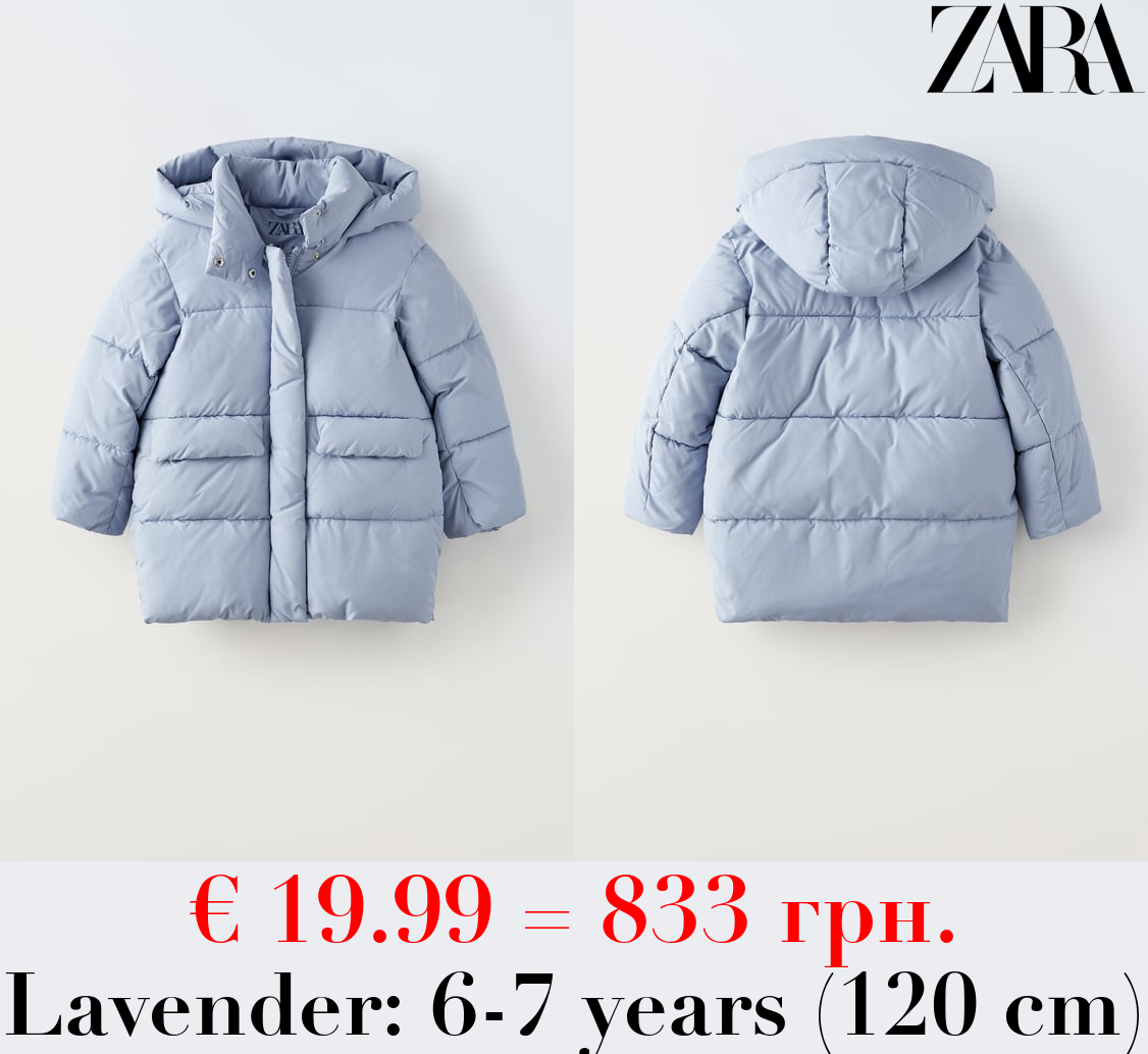 QUILTED COAT WITH FLAPS