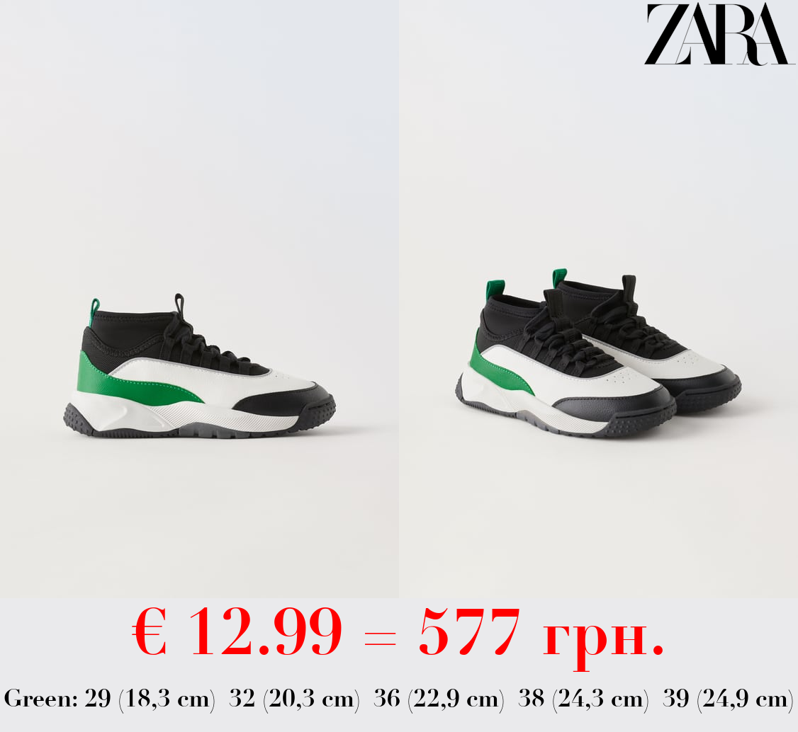 MULTI-PIECE HIGH TOP SNEAKERS