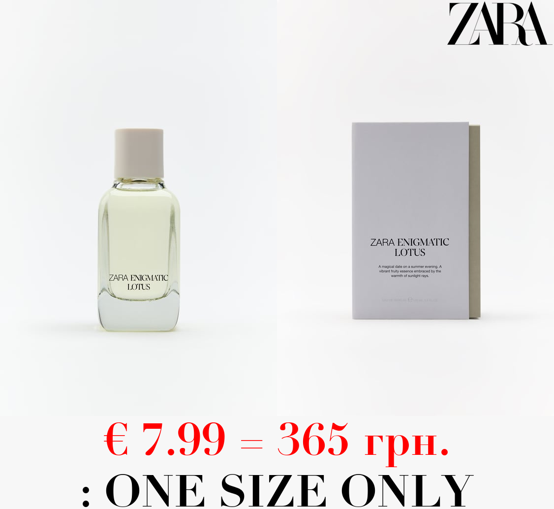 ENIGMATIC LOTUS 100 ML / 3.38 oz