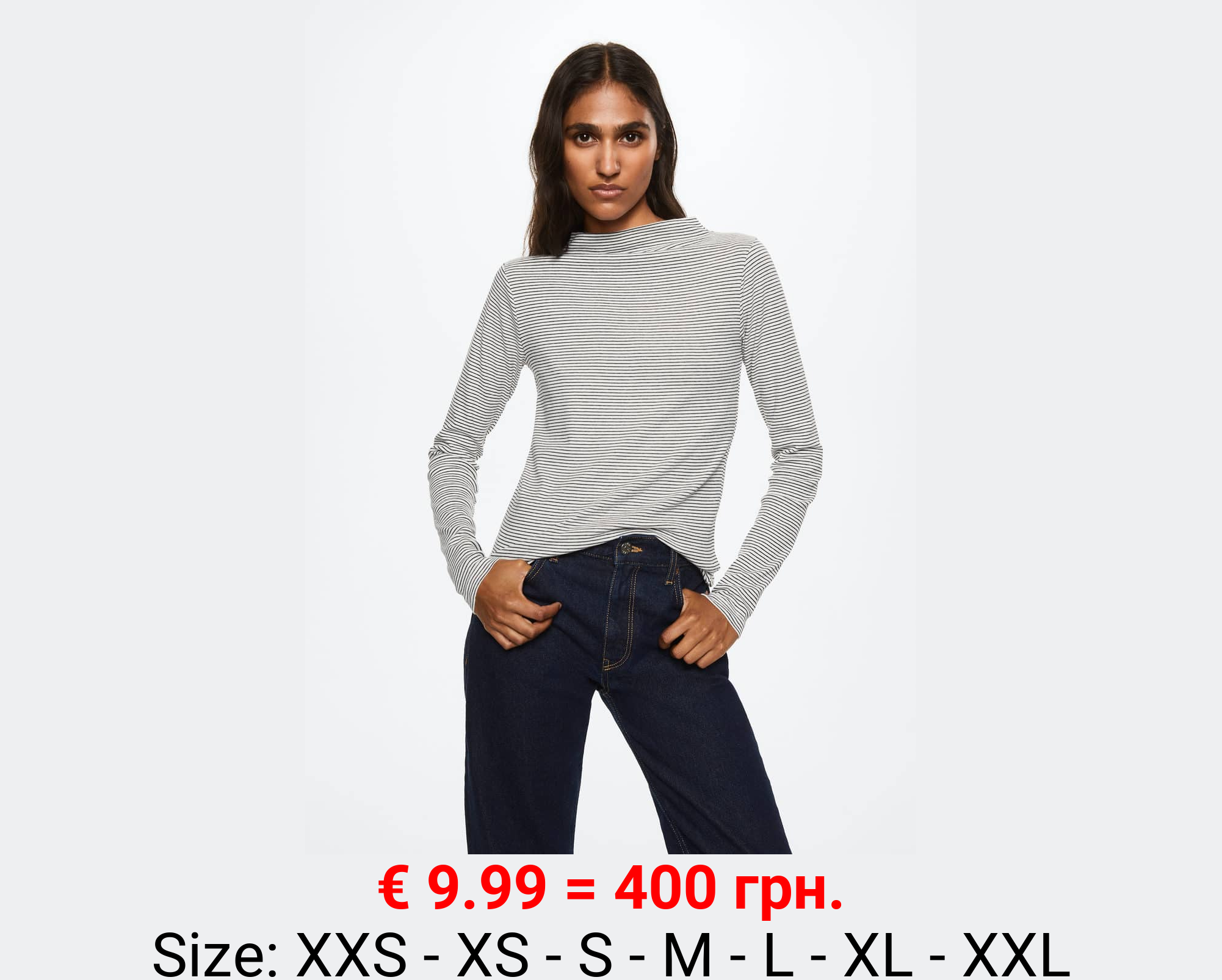 Camiseta manga larga cuello perkins